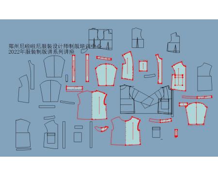 2023服裝設(shè)計(jì)工程全科班(學(xué)期12月))